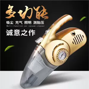 Car vacuum cleaner and air pump, multifunctional four-in-one, high-power, powerful, specialized for car use, suitable for both wet and dry use