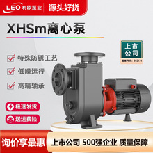 LEO���WWQZW����ʽ�o�������S�����۱���ˮ�ó�S���ٸߓP�̼���