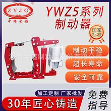 Һ����ʽ�Ƅ��� YWZ5-400/E121Һ���x܇�� ���ؙC���늴��Ƅ���