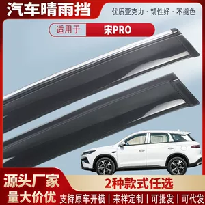 Byd Song Pro Dm-I üçün avtomobil pəncərə yağış qalxanı, modifikasiya aksesuarları