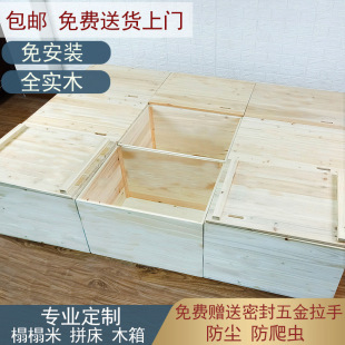 ľ����ƴ�������������Ӄ�ͯ���ˌ�ľ�ռ{�䃦����ľ��