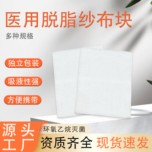 �����l���t�ü����K�o��Ó֬��Ƭ�X��һ������Ƃ����������÷���