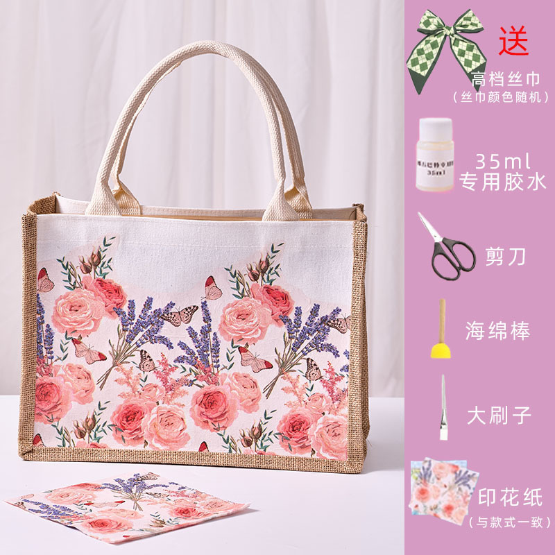 手工diy蝶古巴特包材料包帆布包帆布袋创意制作手绘礼物团建沙龙|undefined