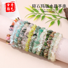 ��Ȼ�Gɫϵ�{ɫϵ��ʯ���ˮ���ִ��ִ��Ʒ��Ů���ԏ͹��ִ��F؛