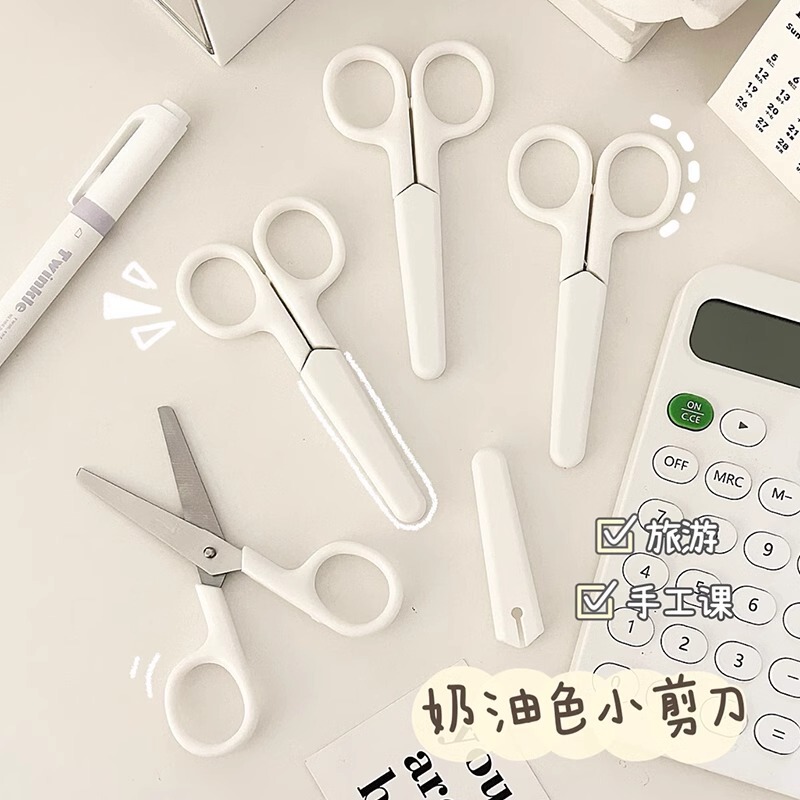 Muji Style Cream Simple Scissors with Cover Office Student Kidsren's Safety Handmade Scissors Small Scissors
