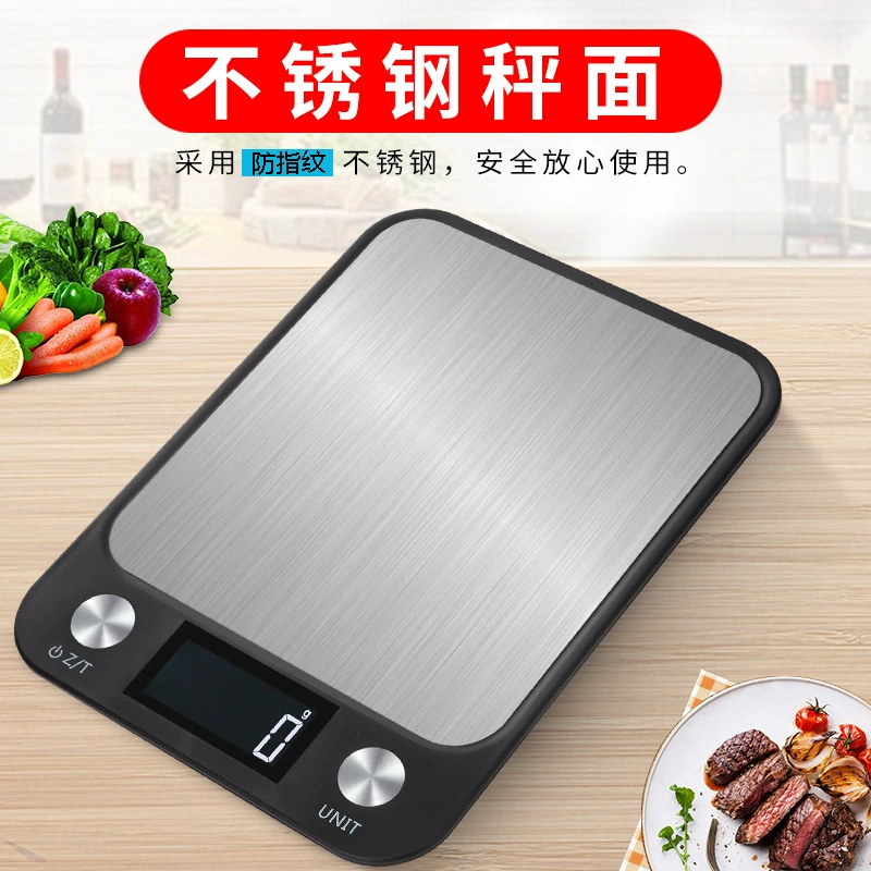Оптовая электронная заявка на выпечку продуктов питания 10 кг традиционная китайская медицина электронные весы настольные весы 5 кг нержавеющая сталь бытовые кухонные весы