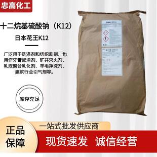 �ձ�����ʮ����������cK12 ᘠ� ��� �欔�EMAL 30G-S 30N-S