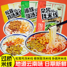 �^���׾�����خa�����u���׾����ڴ��׷�����С��׾�������ʳ