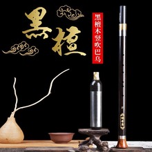 �S�����l��̴ľ�͞��zľ����M���Q�����W���мt̴ľ�͞�����