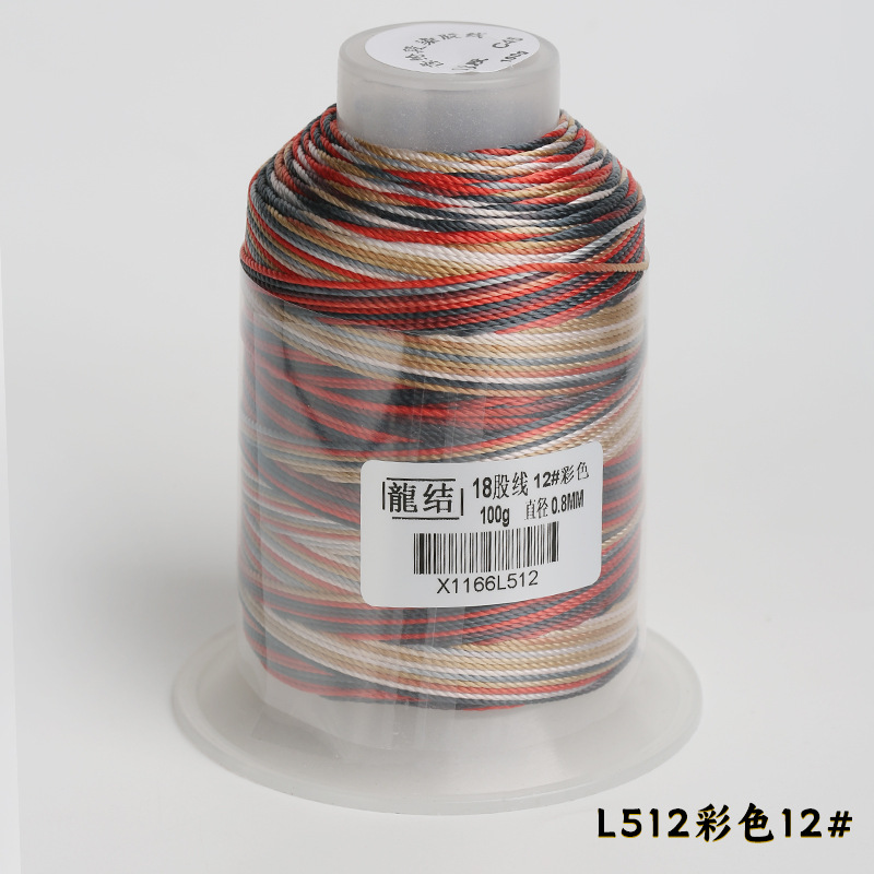 Nuevo dragón de 18 hebras de alambre teñido de 0,8 mm de grosor DIY pulsera collar tejido a mano multicolor opcional