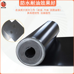 �ͺ��ˮ�ܷ�|��Ԫ�ұ�EPDM���z�|3mm5mm�͸ߵ͜ؾ��_�p���|Ȧ
