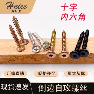 ���\��߅�������Թ��ݽz ��ɫб߅�����ǵ�߅ʮ���Թ�ľ�ƼҾ���