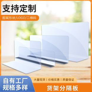 ���д��Էָ��� ������؛�ܓ��� ���װ��b