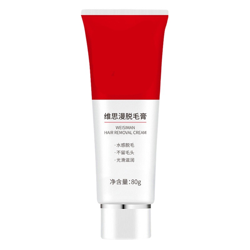Nanjing Tongrentang Aiqi Depilatory Cream Gentle Hair Removal for Whole Body Men and Women Private Parts Underarms Wholesale and Delivery