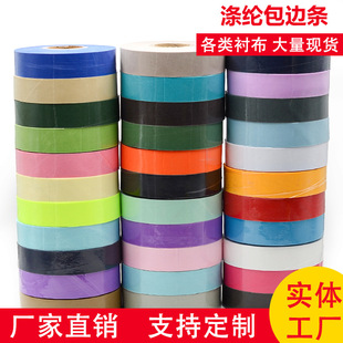 �F؛���lб�y��]3.0cm��߅�l��߅���L߅�l���l����������ȹ����