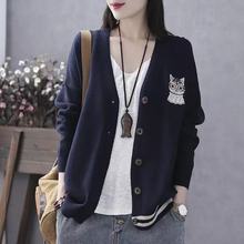 品牌折扣女装专柜撤柜正品秋季针织衫毛衣女外搭开衫休闲外套