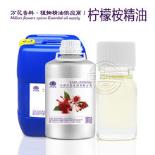 �������� �����ȼ��� ���������s��ȡ  ֲ�ﾫ�����������l