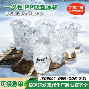 ����95�ڏ�16ozһ�����̲豭��Ҏ��������15&deg;�͜ط���һ���Ա���