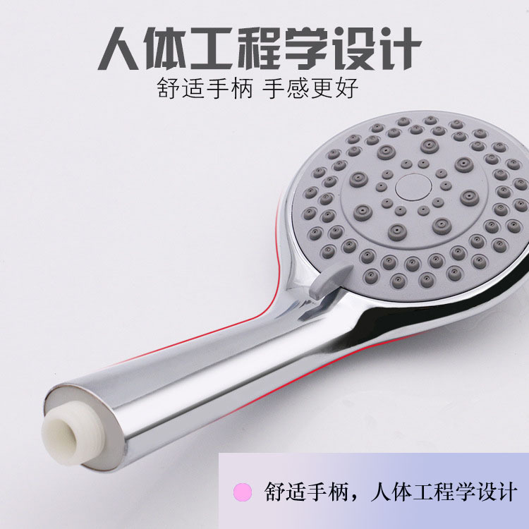 大水量粗穴シャワーヘッド強力ブーストシャワーヘッド浴室レインシングルヘッド浴室シャワーヘッド|undefined