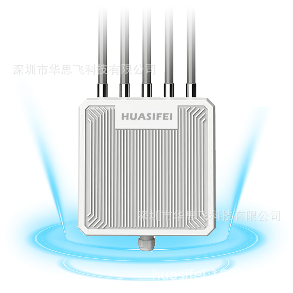 华思飞户外ax3000兆路由器wifi6室外ap大功率远距离wifi覆盖全向