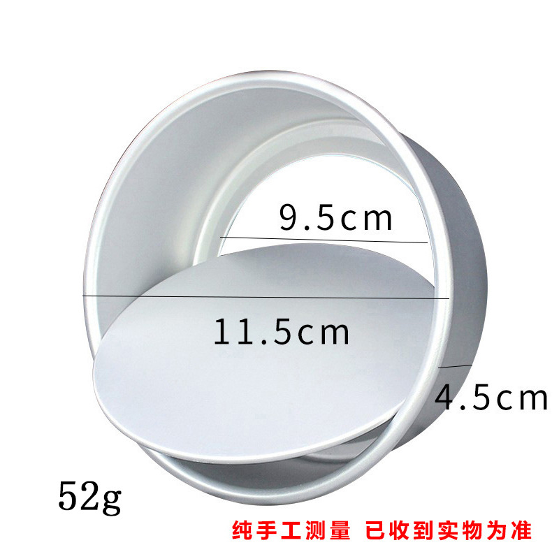 Molde redondo para pastel de 6, 8 o 12 pulgadas, molde antiadherente para horno y repostería