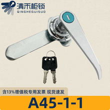 A45-1-1���t�D���i�����i�C���O�䙙�T�i������i���ƙ��i�����i