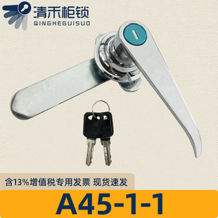 A45-1-1���t�D���i�����i�C���O�䙙�T�i������i���ƙ��i�����i