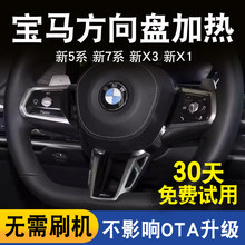 �m��춌��Rԭ�S����P�ӟ���5ϵ7ϵX3ix3X1�o�p�h�̼����������b