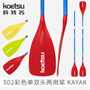KOETSU�����KS02���p�^���X�Ͻ𴬘�Ƥ��ͧ�������_�˘���