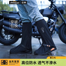 ��Ь��pvc����ĥ��y����͸���Ͳ�����T���_�׷�ˮ�ﶬ����ЬŮ