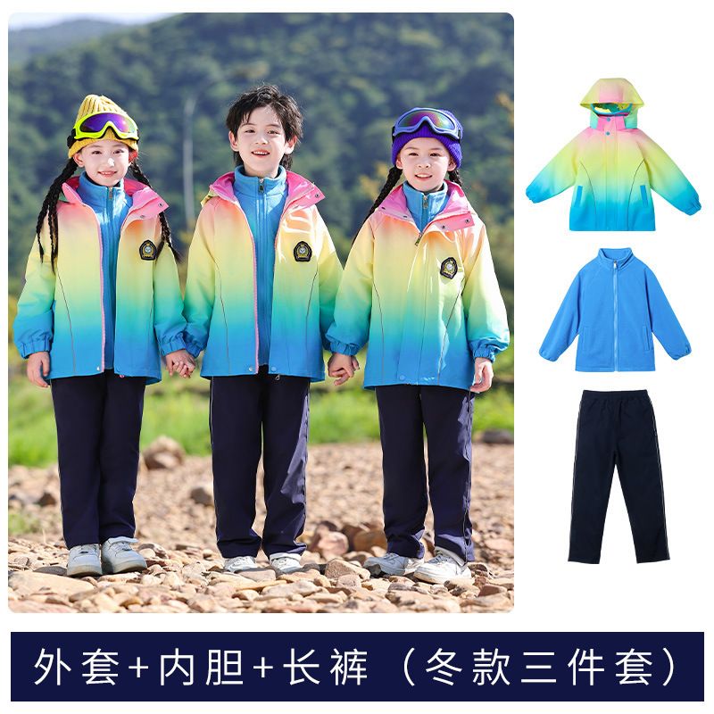 制服小学生活力青春子供クラス服セット秋運動会春秋二点セット幼稚園園服|undefined