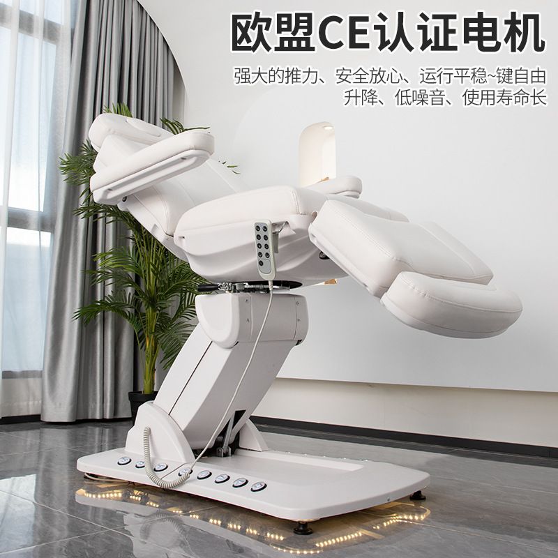 Cama de belleza elevadora eléctrica, cama de masaje giratoria, sala de belleza, cama de tatuaje, cama de fisioterapia multifuncional y multiángulo