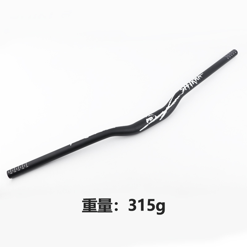 マウンテンバイクハンドル おすすめ