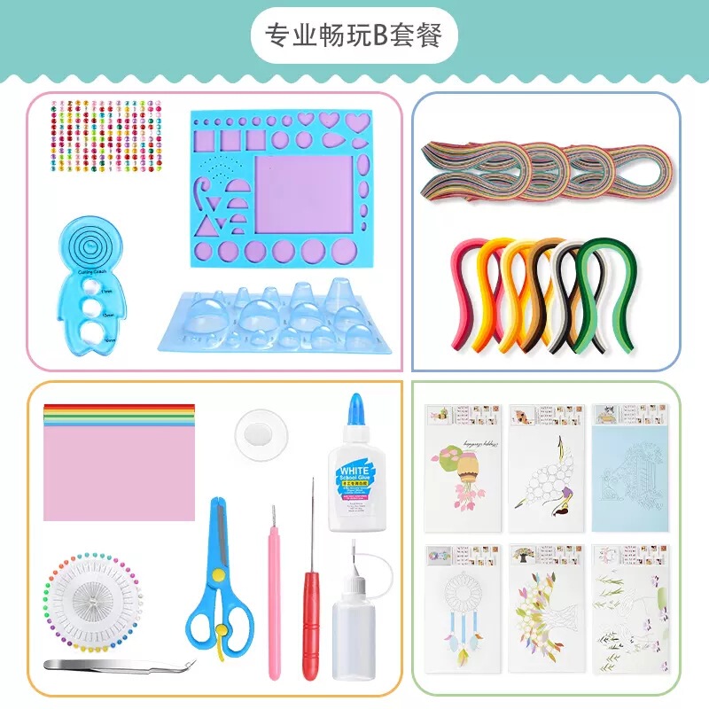メーカー直販36色紙紙紙紙紙紙紙紙ツール学生コースセットdiy芸術紙|undefined