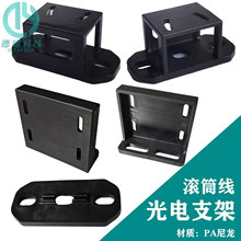 ��ʽ�LͲݔ�͙C����늷����֧��PA����������\�����O��