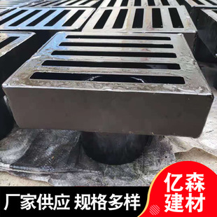 �S�ҹ���̼���ˮ�� �|ɭ��Ʒ��ˮ���T�F��ˮ��©������ˮϵ�y