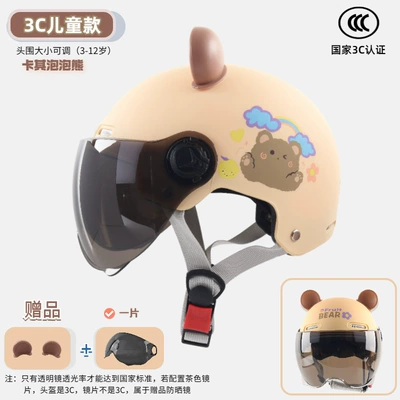 Vehicle Summer Cute Motorcycle Helmet – Motosiklet kaskı (dəbilqə) - 3c-kids-khaki-bear-tea-short-lens-big-brown-ears
