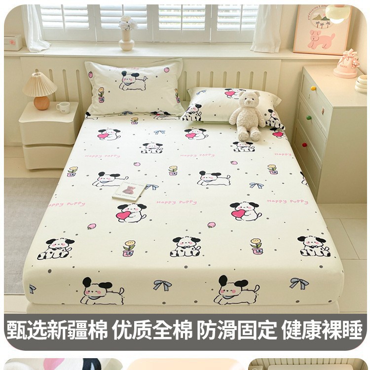 행복한 강아지