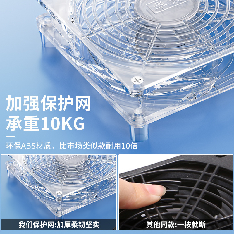 家用静音5V散热器风扇承托架光猫支架快速降温USB路由器散热风扇|undefined