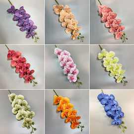 婚庆仿真插花白色蝴蝶兰布装饰婚礼布置引路花外贸绢花婚礼必备