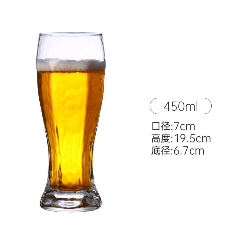 新しいガラス生ビールカップ、インターネットセレブの商業クラフトビールカップ、軽い高級感、高価値、創造的で大容量|undefined