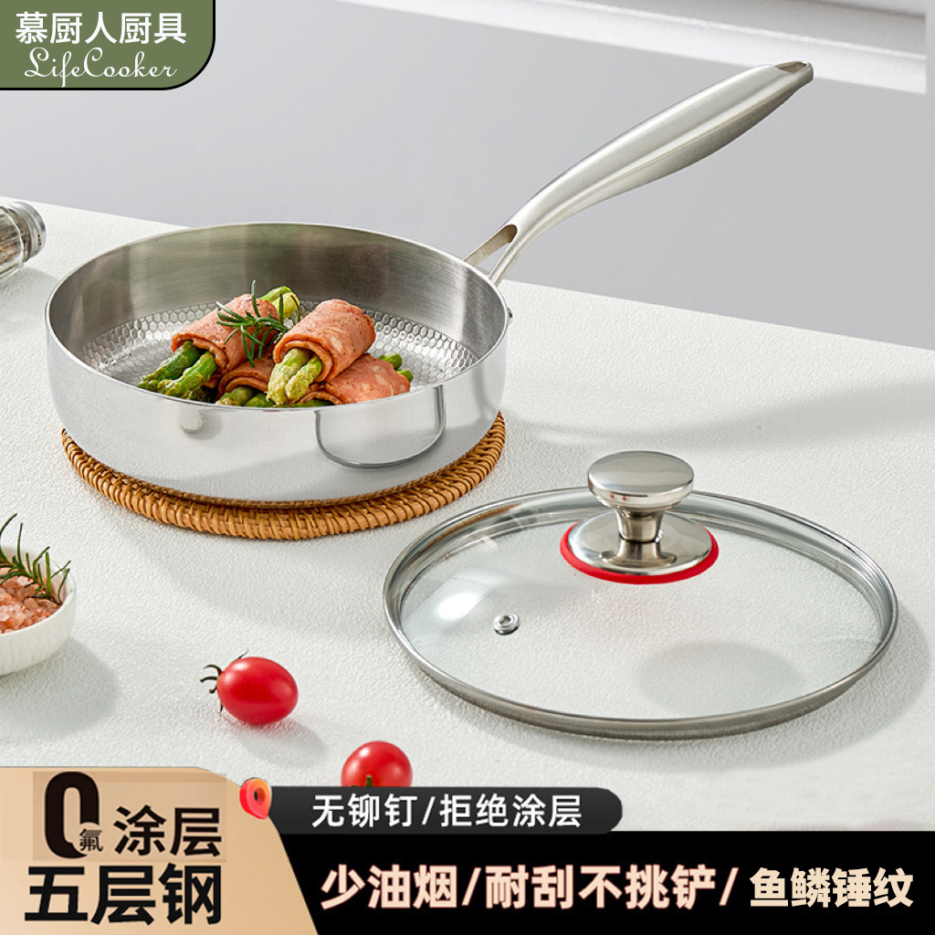 독일산 티타늄 프라이팬 무코팅 티타늄 팬 논스틱 팬 물고기 비늘 무늬 티타늄 프라이팬 티타늄 합금 가정용 평평한 바닥 프라이팬
