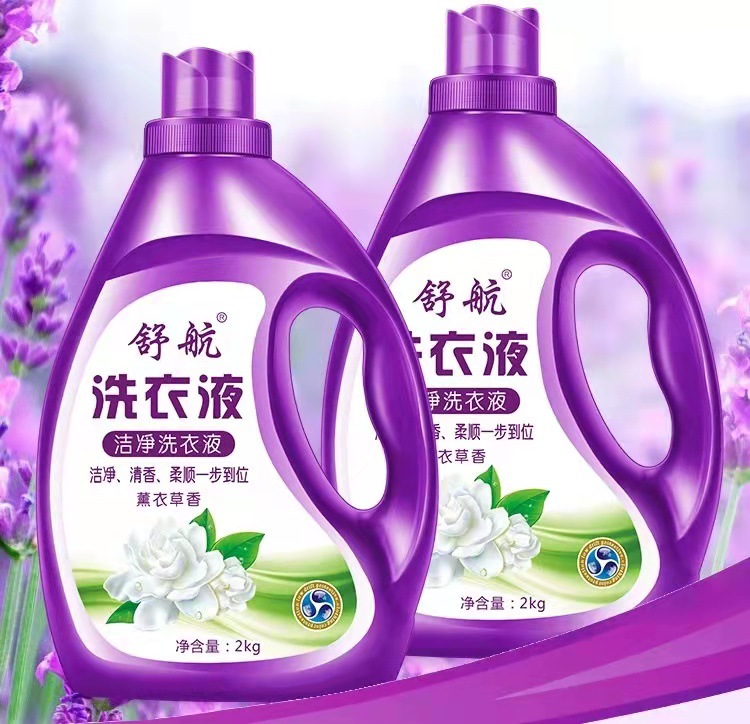 微信图片_20220312234640