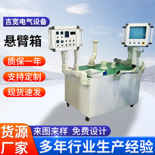 �Ϻ��S�ґұ���������|�����X�Ͻ������C���u��ϵ�y���