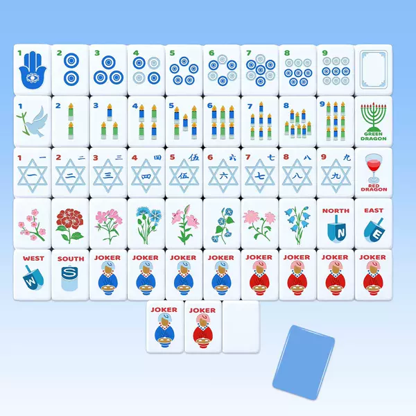 In-Stock Hanukkah Edition American Mahjong, Mahjong Board Game, American Mahjong Set