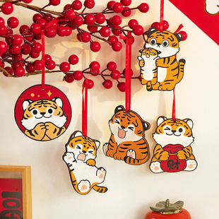 Product 2022 New Year of the Tiger wooden ornaments New Year Tiger series