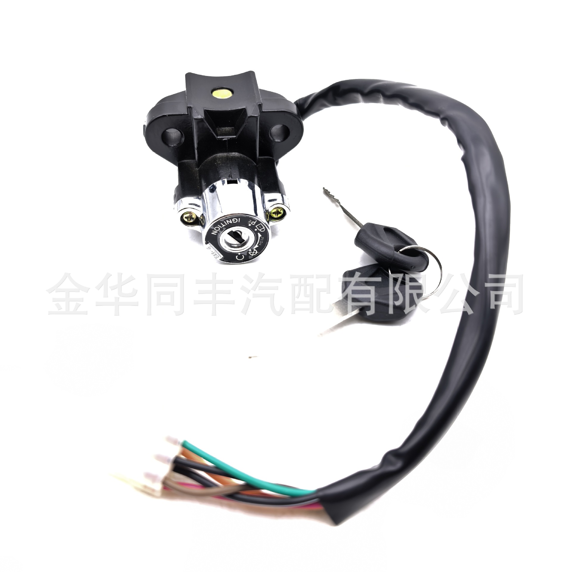 Applicable to 2000 - 2003 Suzuki Gsx-R 600/750 Ignition Switch Key 37100-35F20