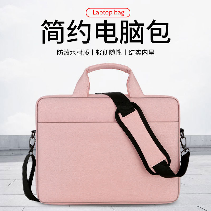 Computer Bag Notebook Bag Portable Shoulder Bag Women's Business Wholesale Savior Dell Huawei Glory Men's Bag