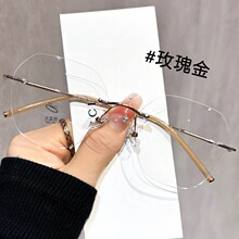 �߼��п���۾�Ů���������Ӷ��������۾������ޱߴ���ɫ�۾�