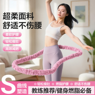 �������Ľʮ�������w�нq��ܛ���ɺ���Ȧ�p����С����������Ȧ